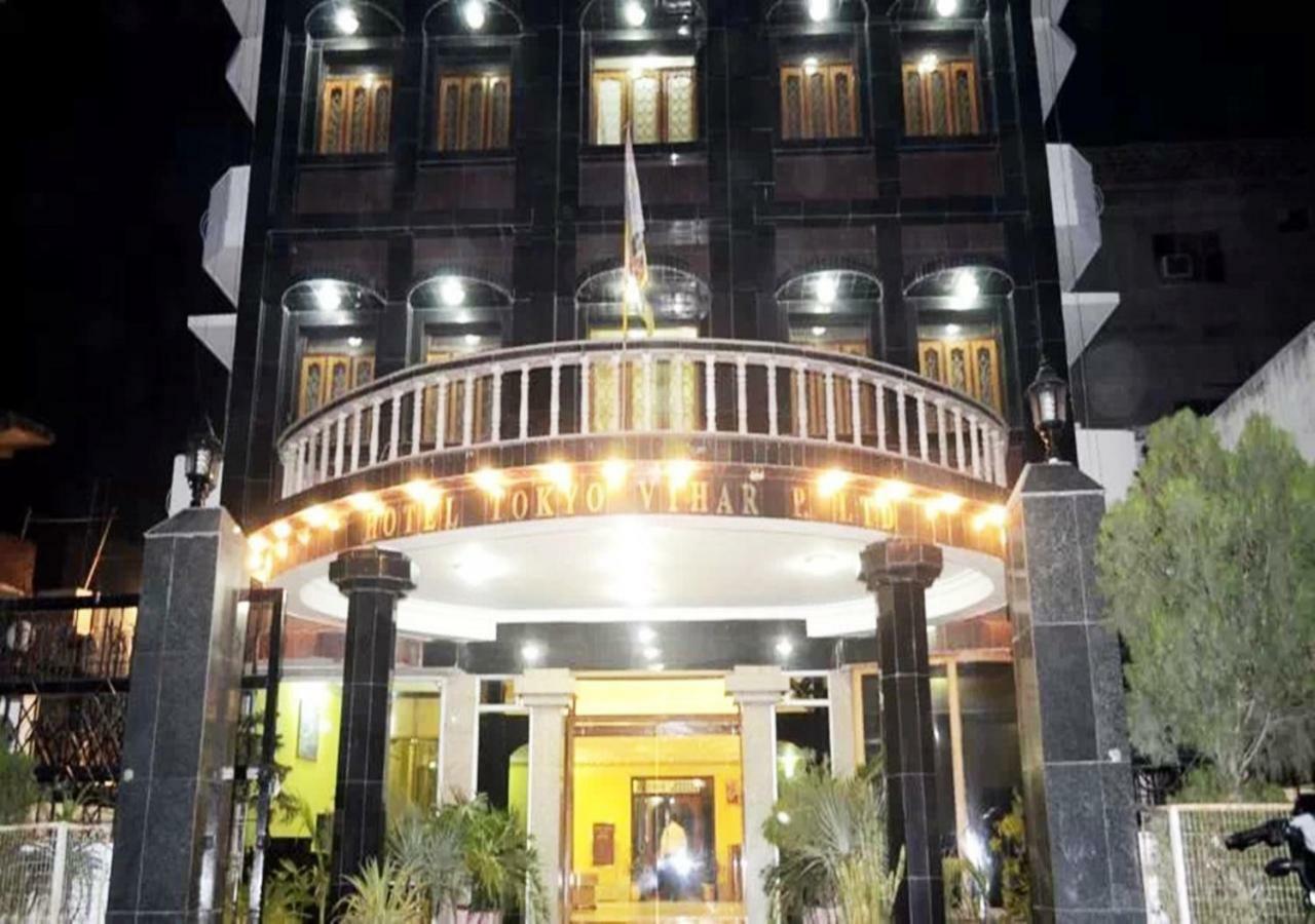Hotel Tokyo Vihar بود جايا المظهر الخارجي الصورة